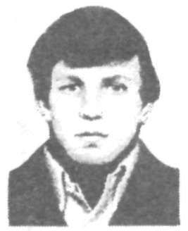 Памяти павших в Афганской войне