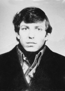 Памяти павших в
                      Афганской войне