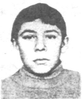 Памяти павших в Афганской войне