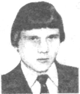 Памяти павших в Афганской войне