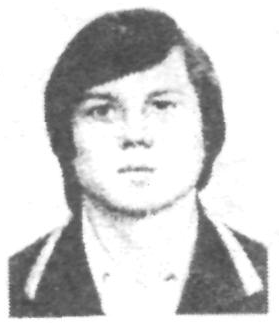 Памяти павших в Афганской войне