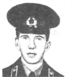 Памяти павших в Афганской войне