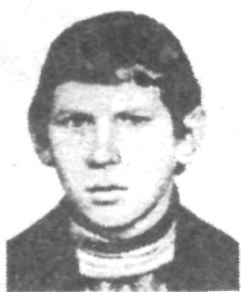 Памяти павших в Афганской войне