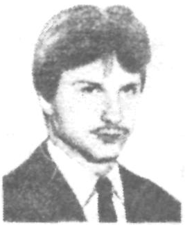 Памяти павших в Афганской войне