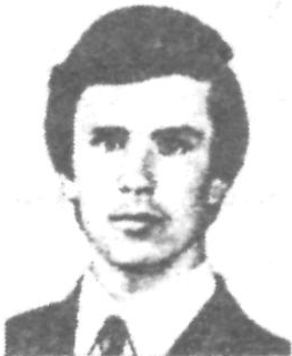 Памяти павших в Афганской войне