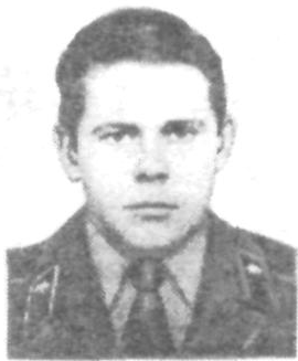 Памяти павших в Афганской войне