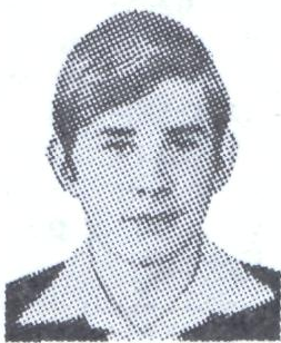 Памяти павших в Афганской войне