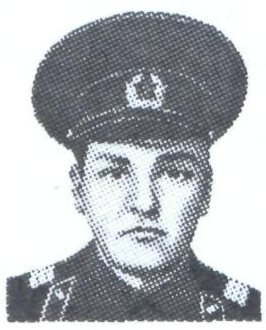 Памяти павших в Афганской войне