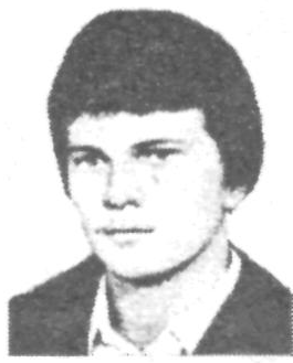 Памяти павших в Афганской войне