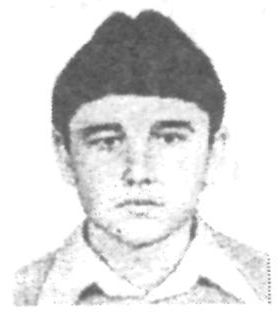 Памяти павших в Афганской войне