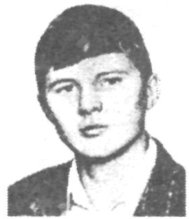 Памяти павших в Афганской войне