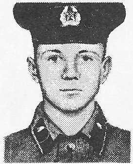 Памяти павших в Афганской войне