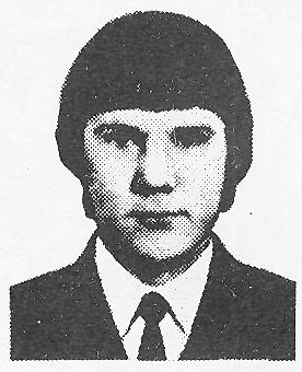 Памяти павших в Афганской войне