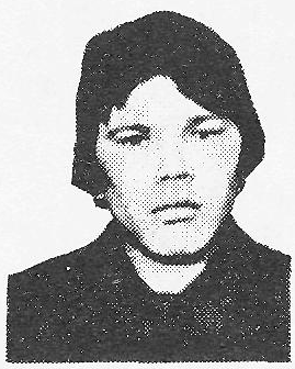 Памяти павших в Афганской войне