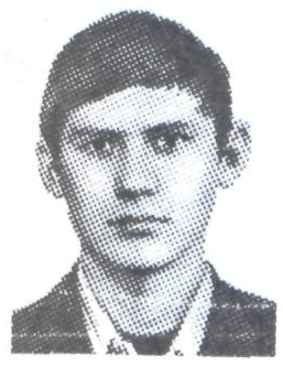 Памяти павших в Афганской войне