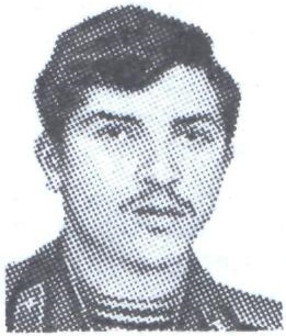 МАХОТКИН Сергей Павлович