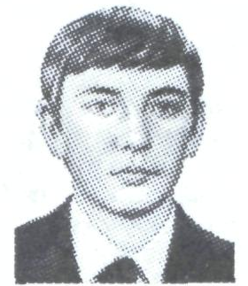 Памяти павших в Афганской войне