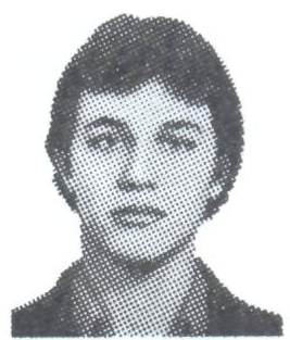 Памяти павших в Афганской войне