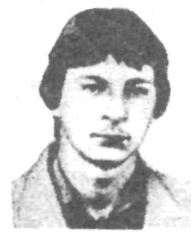 Памяти павших в Афганской войне