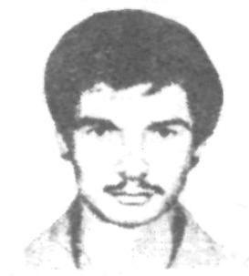 Памяти павших в Афганской войне