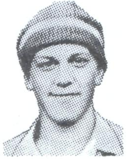 Памяти павших в Афганской войне