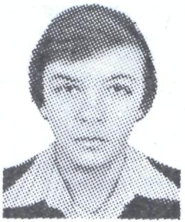 Памяти павших в Афганской войне