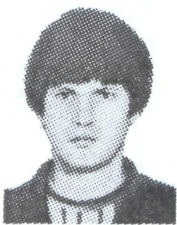 Памяти павших в Афганской войне