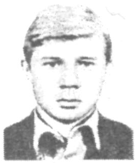 Памяти павших в Афганской войне