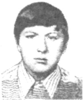 Памяти павших в Афганской войне