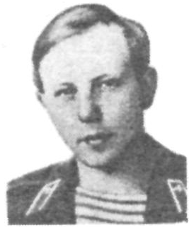 Памяти павших в Афганской войне