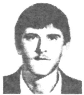 Памяти павших в Афганской войне