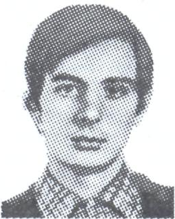 Памяти павших в Афганской войне