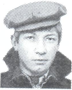 Памяти павших в Афганской войне