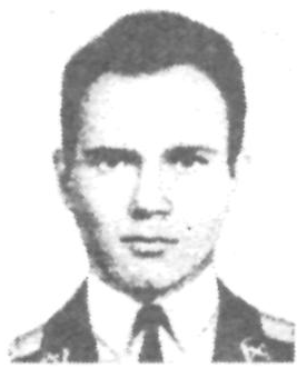 Памяти павших в Афганской войне