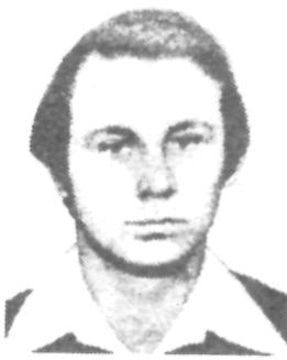 Памяти павших в Афганской войне