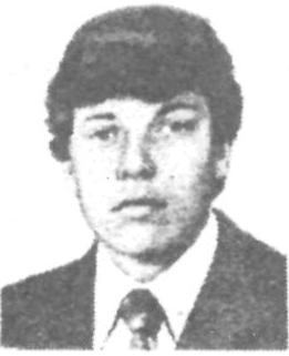 КОЗАК Василий Васильевич