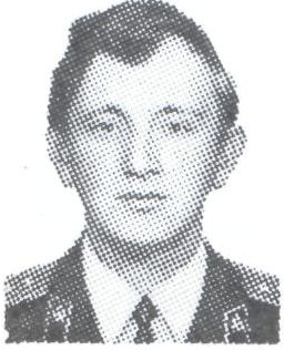 Памяти павших в Афганской войне