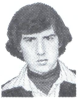 Памяти павших в Афганской войне