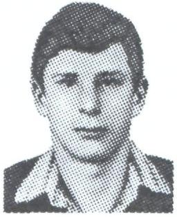 ЧЕРНОВ Виталий Владимирович