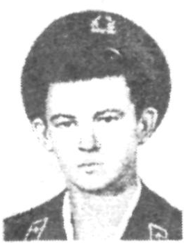 Памяти павших в Афганской войне