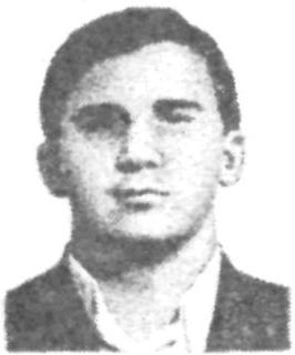 КОЗЕРОС Валерий Владимирович