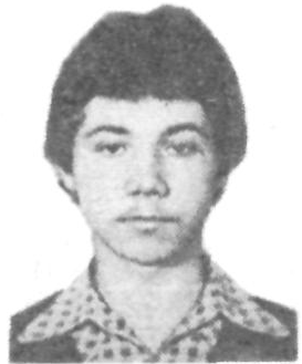 Памяти павших в Афганской войне