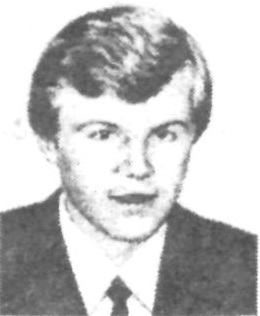 КОЗЛОВ Александр Александрович