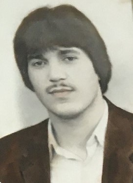 ХУАКО Руслан Асланбечевич