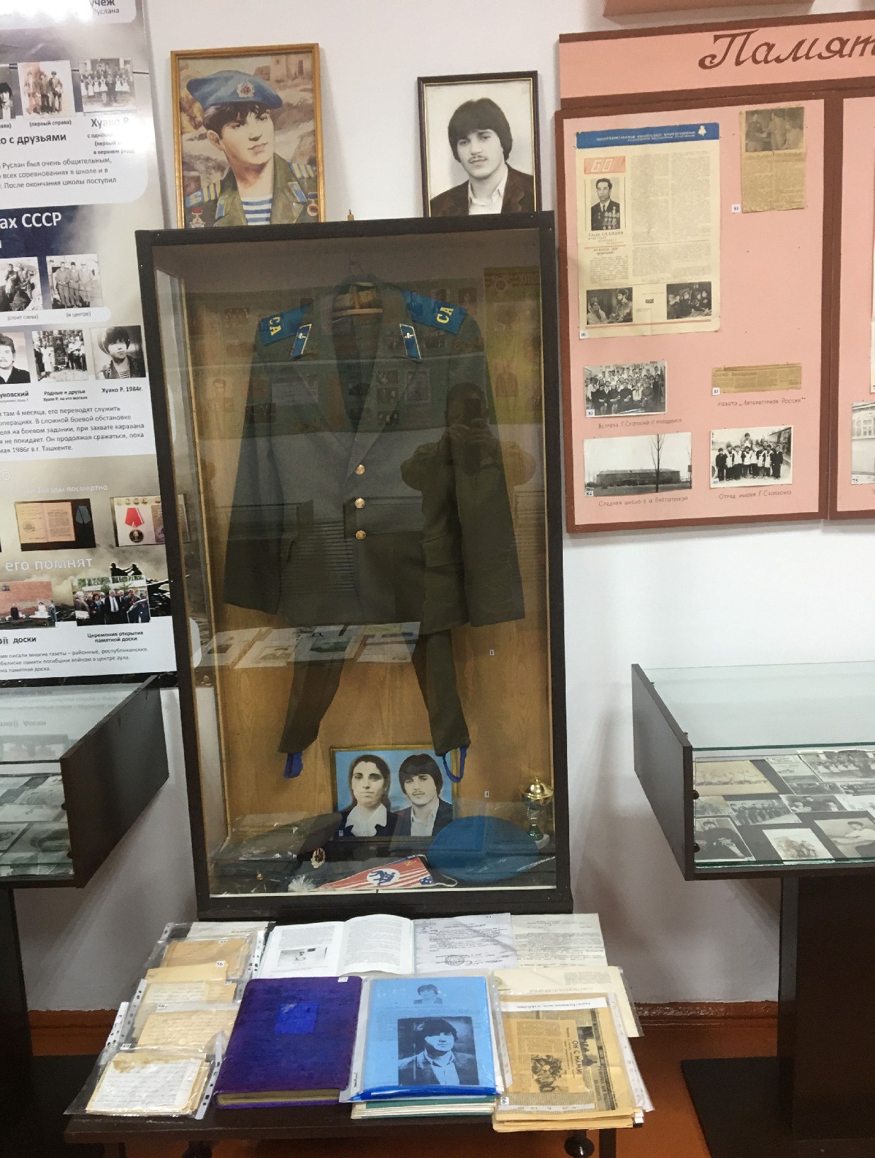 ХУАКО Руслан Асланбечевич