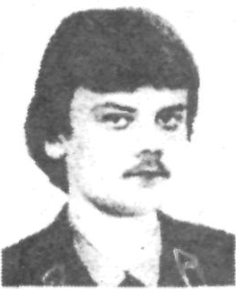 Памяти павших в Афганской войне