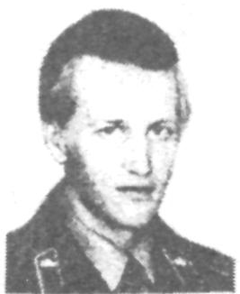 Памяти павших в Афганской войне