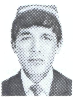 Памяти павших в Афганской войне