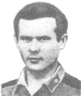 КОЗЛОВ Иван Петрович