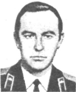 КОЗЛОВ Николай Петрович